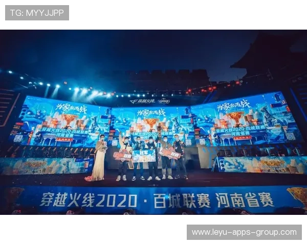 战队年度巡演计划发布走进十座城市，战队亮相