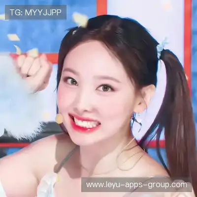 李励姗